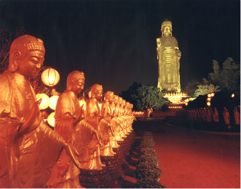 Taiwan