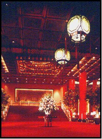 Taiwan