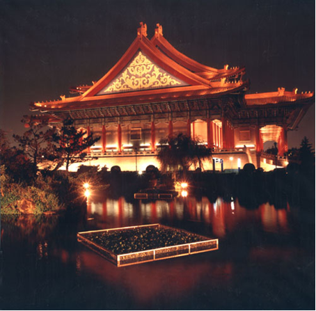 Taiwan